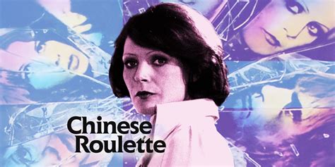 Fassbinder's Chinese Roulette Explained: The .